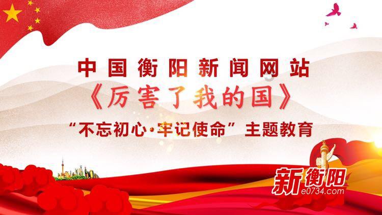 百米“巨龙”亮灯、制作“红粑粑”……哪些仪式感是你家里的“过年必备”?
