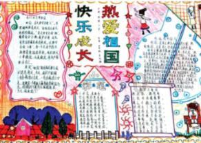 共建合作，柳州这两个单位党支部签约啦！