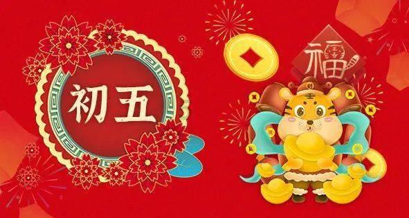 每体：伊尼戈-马丁内斯参加部分合练，预计2月11日复出